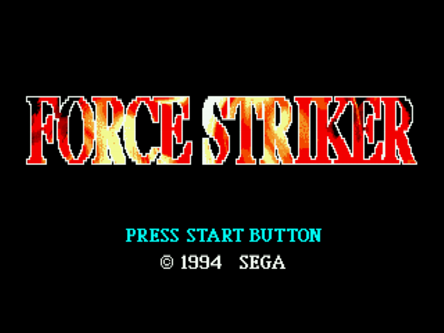 Burning Fists - Force Striker Title Screen
